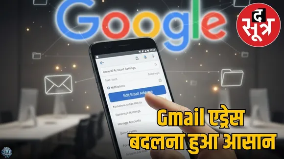 gmail address