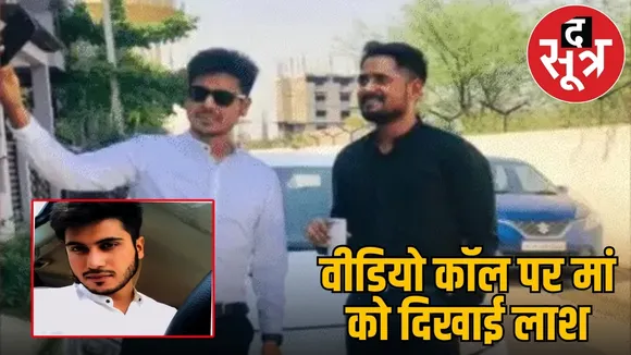 Harry - 2026-01-02T120336.970