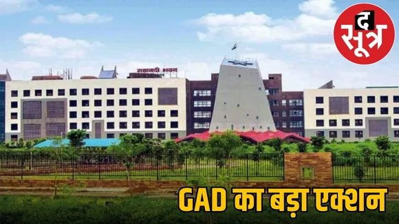 tankram vermas pa durgesh dhare removed