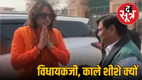 Govind Singh & Bal mukandaachary