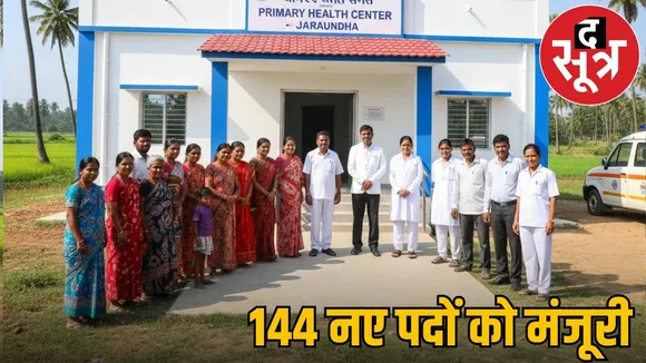new-health-centers