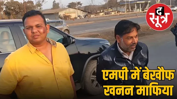 jabalpur mining mafia attack officers