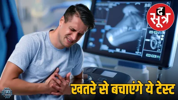 men-health-tests-heart-disease