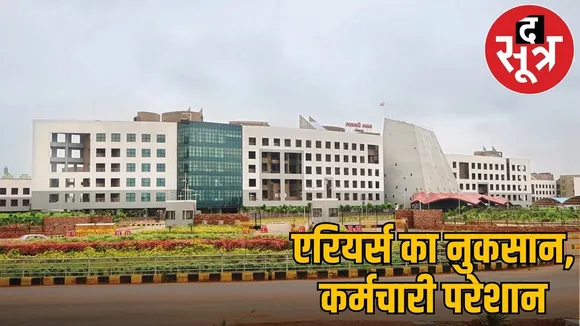 cg-govt-employees-get-58-percent-da-january-2026