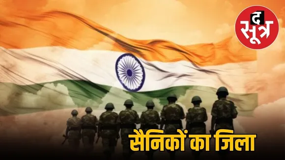 Indian-Army-