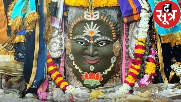 mahakaal