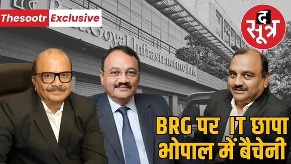 br goyal it raids projects 1423 crores
