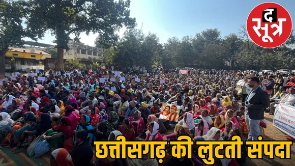 hasdeo-bachao-movement-tribal-protest-against-mining-in-chhattisgarh