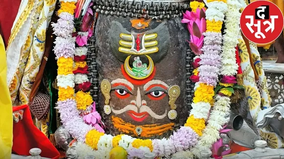 mahakal