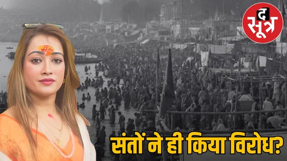 harsha richhariya quits dharm parchar controversy