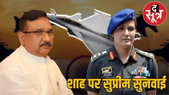 Aman vaishnav - 2026-01-19T084800.409