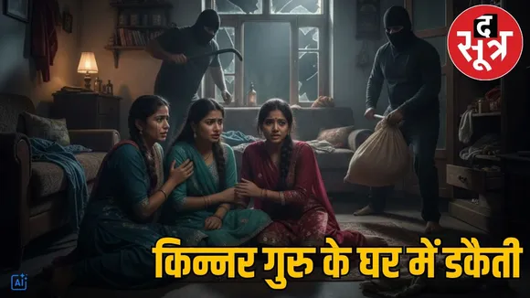 Aman vaishnav - 2026-01-19T142626.487