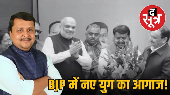 bjp president nomination nitin nabin