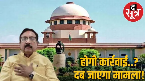 Minister Vijay Shah in trouble after SCs strictness