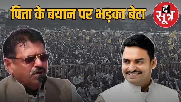 rd prajapati controversial statement