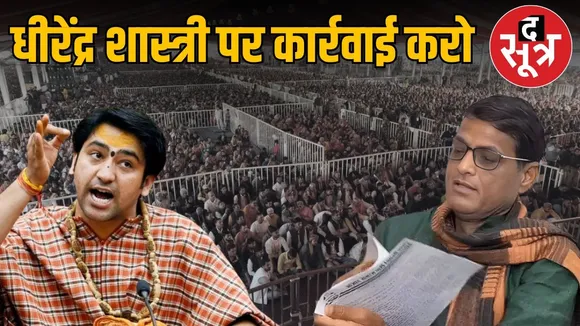 Aman vaishnav - 2026-01-22T140132.892