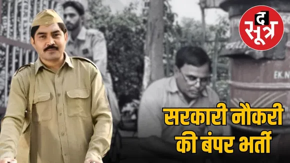 india-post-government-jobs-gds-recruitment