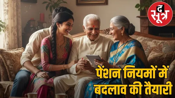 Aman vaishnav - 2026-01-22T093717.315