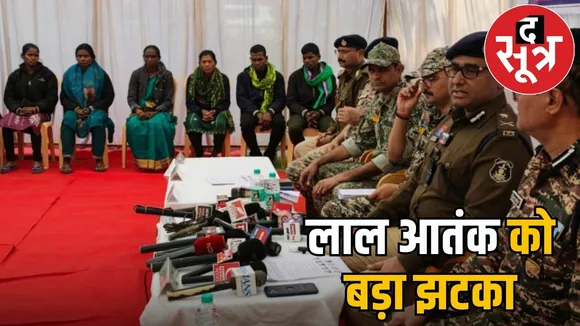 dhamtari-9-hardcore-naxalites-surrender-47-lakh-reward
