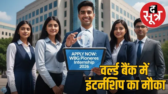 World Bank Internship