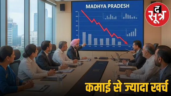 mp falls savings income exceeds expenses