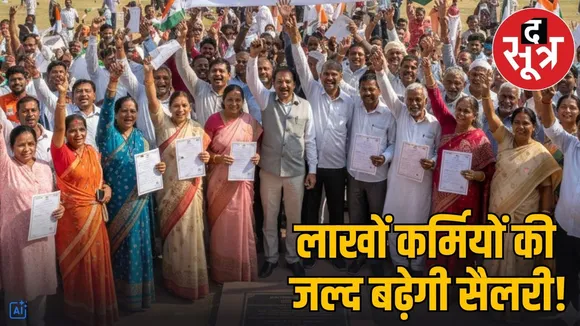 mp contract employees demand da equal regular staff