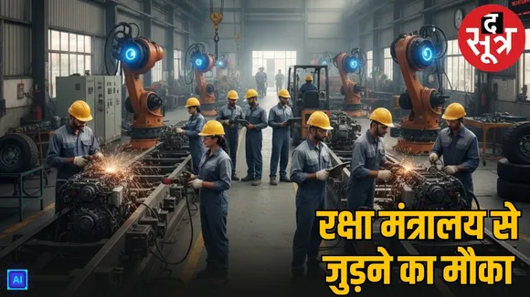 hvf avadi junior technician vacancy 2026 sarkari naukri