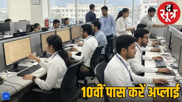 jkssb health department 239 recruitment 2026