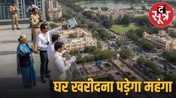 bhopal property rates increase 15-20 percent