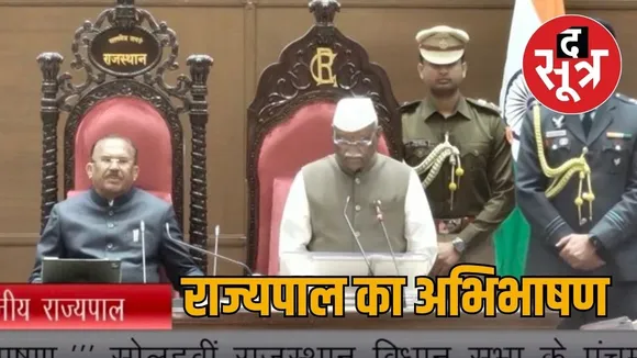 rajaypal hairbhau bagde