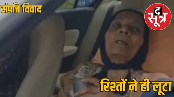 Dr Hemlata Srivastava