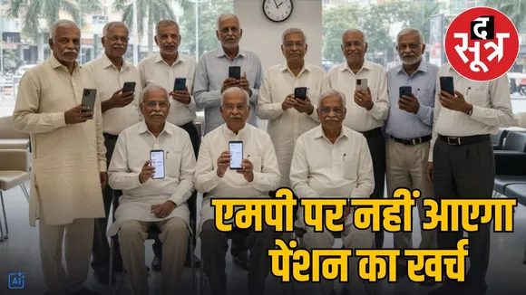 mp retired ais officers pension claim 350 crore estimate