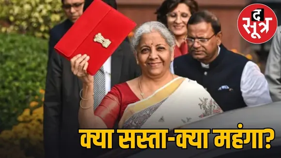 finance budget 2026 alcohol price hike-2026-02-01-14-07-39