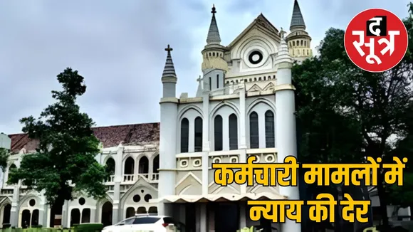 high court concerned over lack