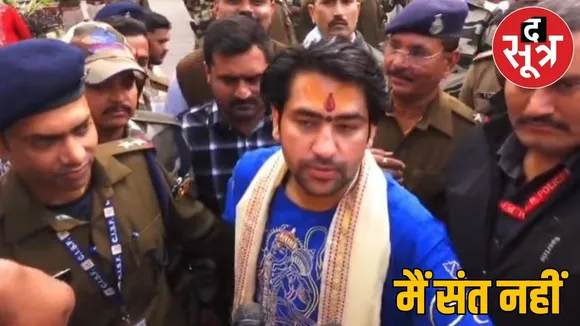 Pandit Dhirendra Shastri said that I have not been able to become a saint yet.