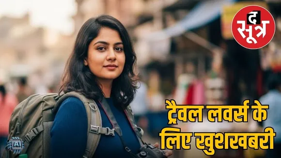 bobcard-etihad-guest-credit-card-launch-benefits