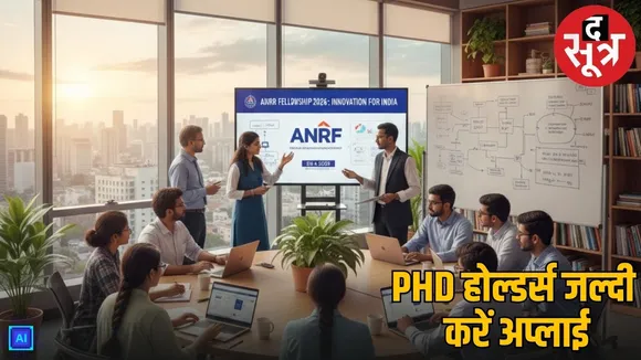 anrf npdf fellowship 2026 online registration apply now