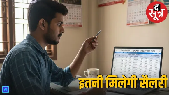 india-post-gds-salary-structure-2026-details