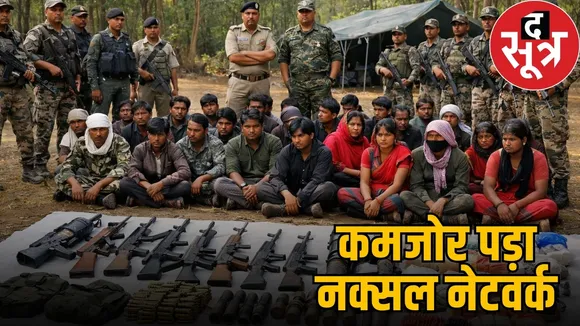 chhattisgarh-naxal-surrender-sukma-bijapur-51-naxalites-amit-shah-visit