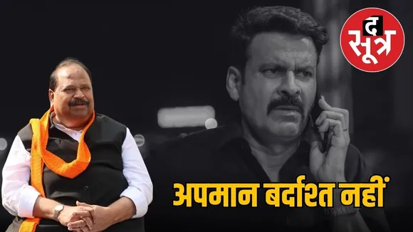 ghuskhor-pandat-film-vivaad-chetanya-kasyap