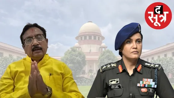 Defense strategy ready for Minister Vijay Shah