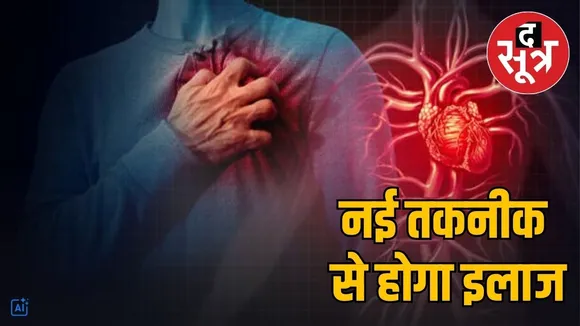 mandakini dixit excise officer indore high court makwana suicide case