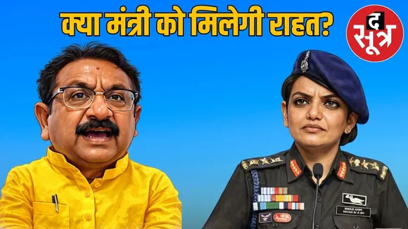 Strategy for defense of Minister Vijay Shah ready.jpg