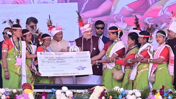 bastar pandum 2026 tribal culture festival chhattisgarh