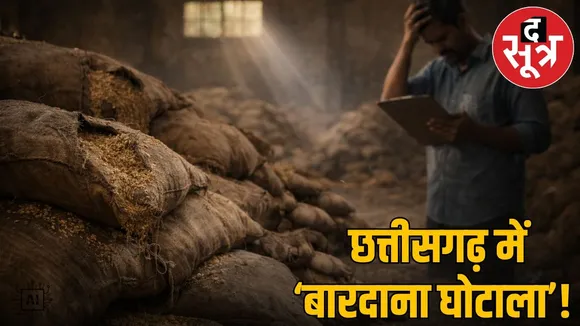 Waste worth Rs 14 crore in Markfed warehouses rent worth Rs 6 crore