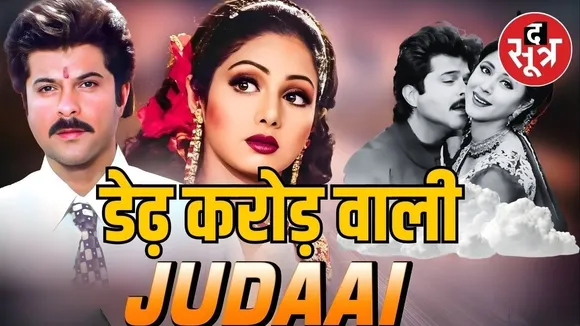 bhopal wife hands husband mistress divorce case