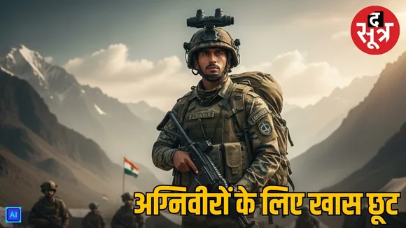 indian army agniveer recruitment 2026