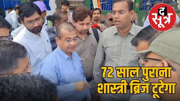 indore-shastri-bridge-demolition-new-bridge