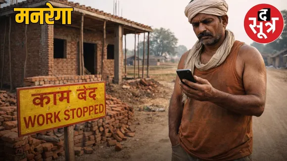 Money for PM housing and roads ends in MP