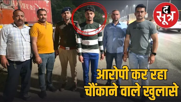 Classmate accused had taken sex tablets before murdering MBA student